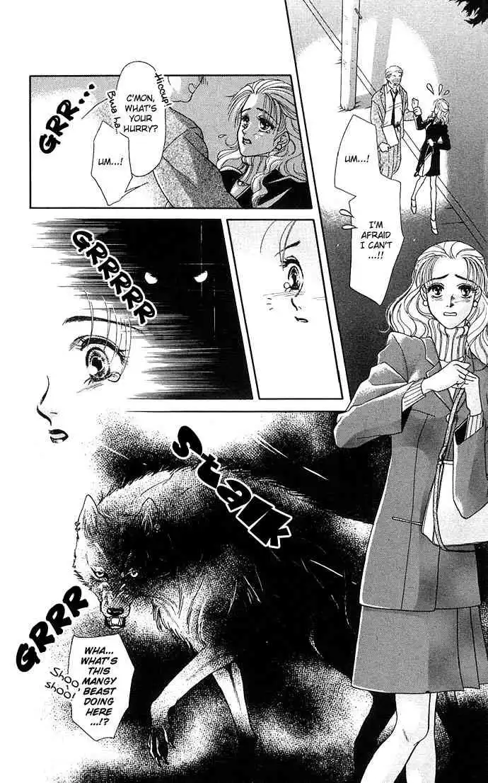 Kindan no Koi wo Shiyou Chapter 1 6